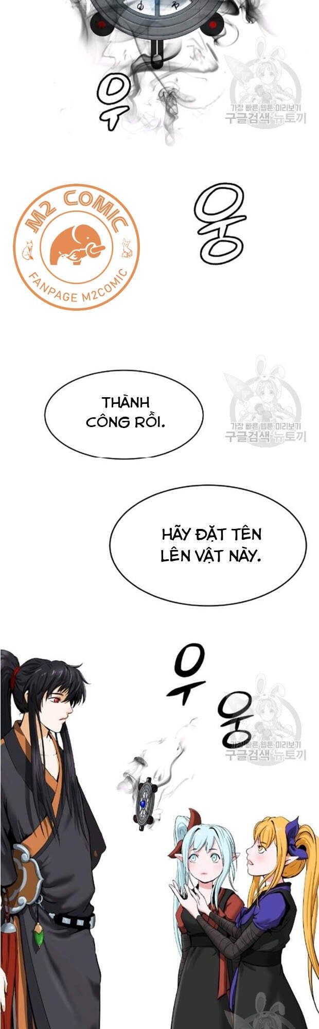 đọc truyện Lãng Tiên Kỳ Đàm Chương 35 ảnh 46 tại Thiên Thai Truyện