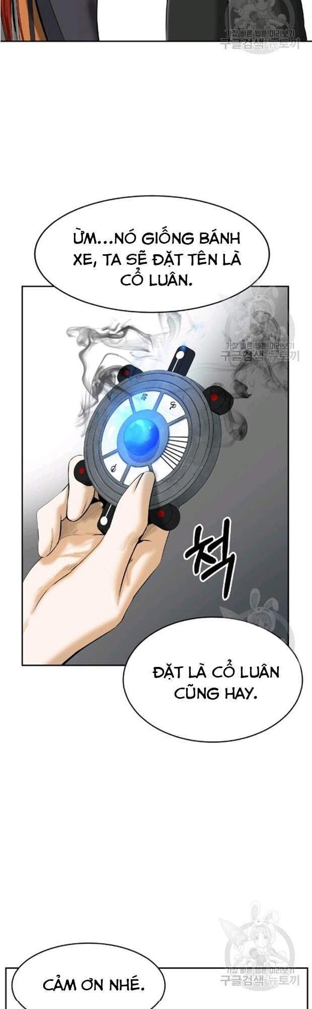 đọc truyện Lãng Tiên Kỳ Đàm Chương 35 ảnh 47 tại Thiên Thai Truyện