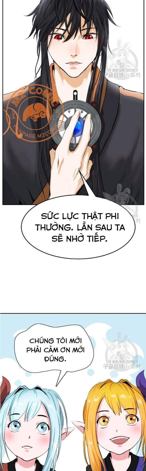 đọc truyện Lãng Tiên Kỳ Đàm Chương 35 ảnh 49 tại Thiên Thai Truyện