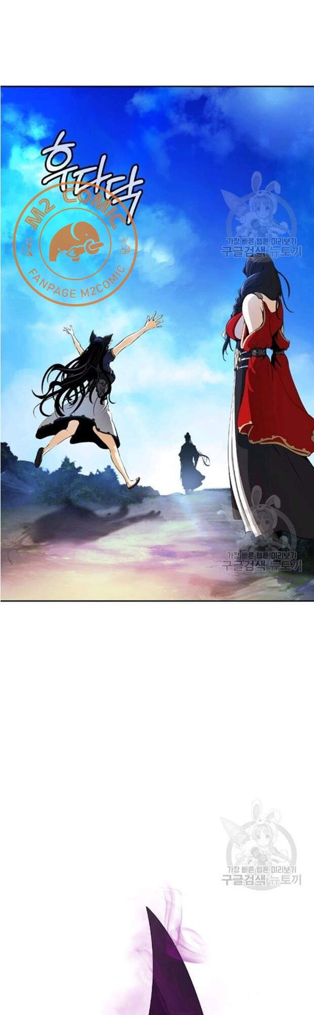 đọc truyện Lãng Tiên Kỳ Đàm Chương 35 ảnh 55 tại Thiên Thai Truyện