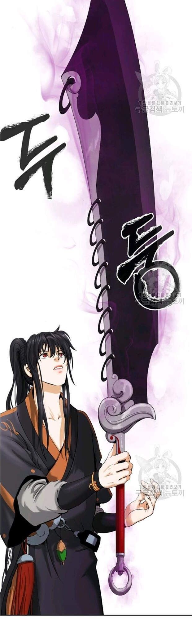 đọc truyện Lãng Tiên Kỳ Đàm Chương 35 ảnh 56 tại Thiên Thai Truyện