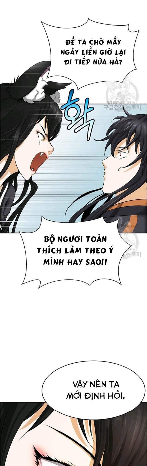 đọc truyện Lãng Tiên Kỳ Đàm Chương 35 ảnh 70 tại Thiên Thai Truyện