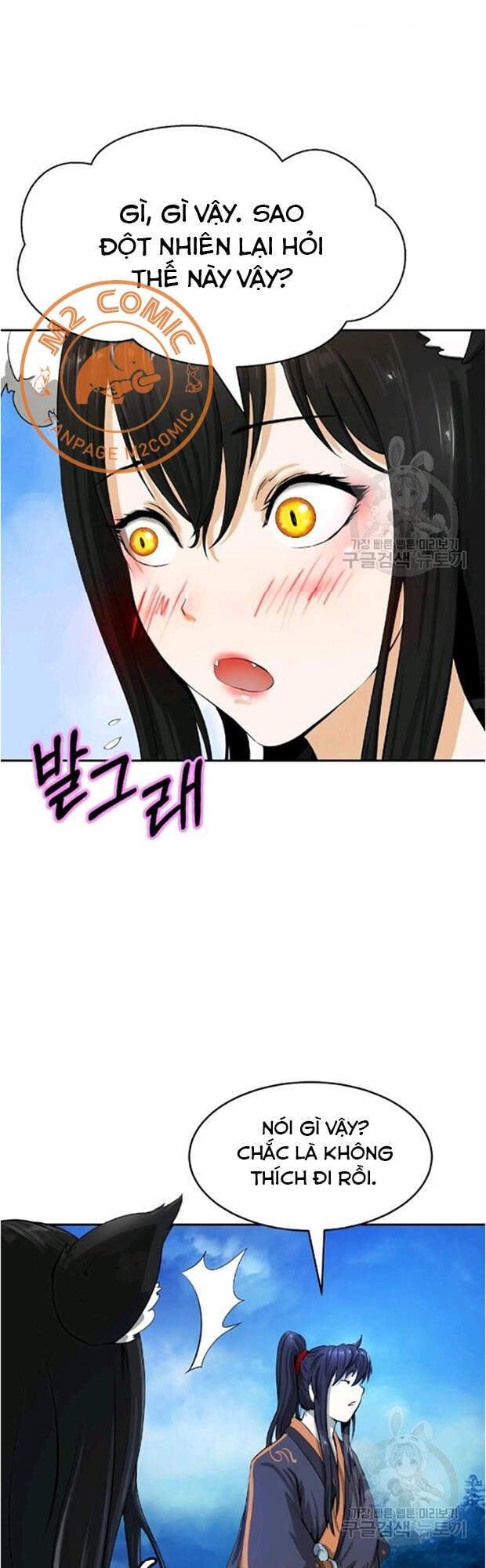 đọc truyện Lãng Tiên Kỳ Đàm Chương 35 ảnh 73 tại Thiên Thai Truyện