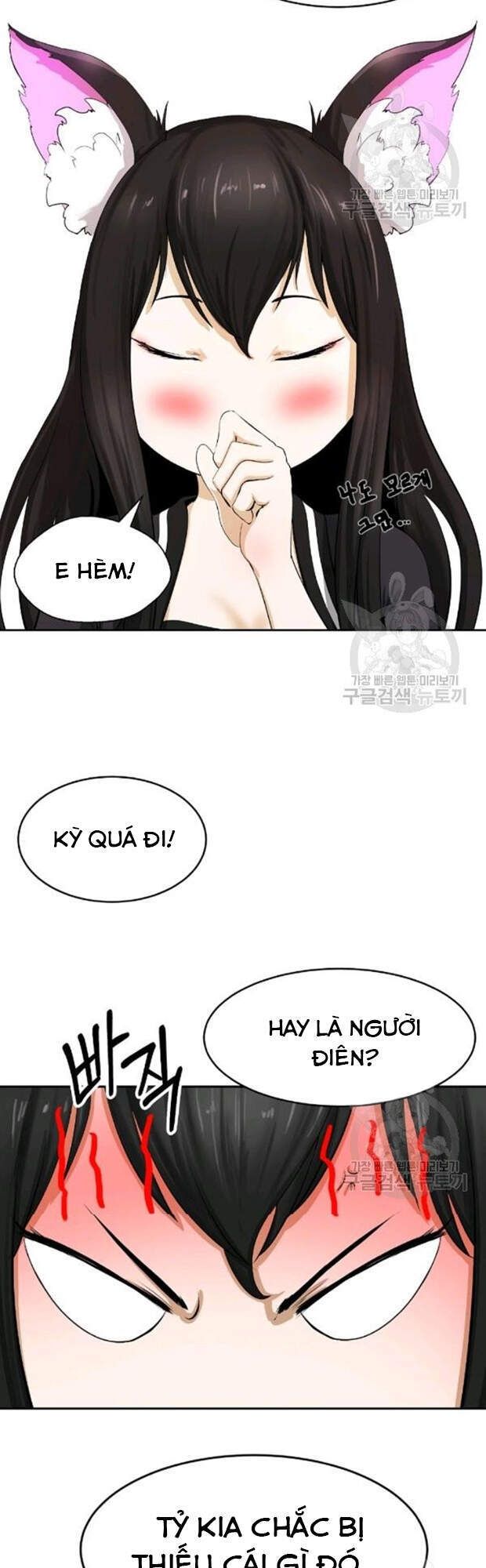 đọc truyện Lãng Tiên Kỳ Đàm Chương 35 ảnh 11 tại Thiên Thai Truyện