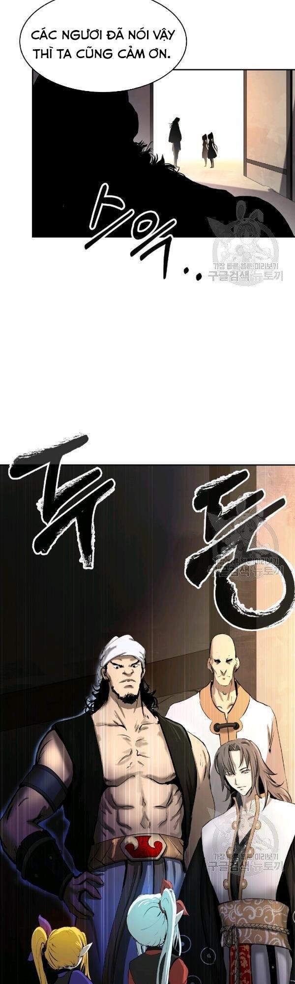 đọc truyện Lãng Tiên Kỳ Đàm Chương 36 ảnh 16 tại Thiên Thai Truyện