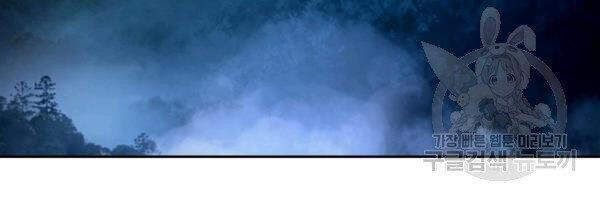 đọc truyện Lãng Tiên Kỳ Đàm Chương 36 ảnh 21 tại Thiên Thai Truyện