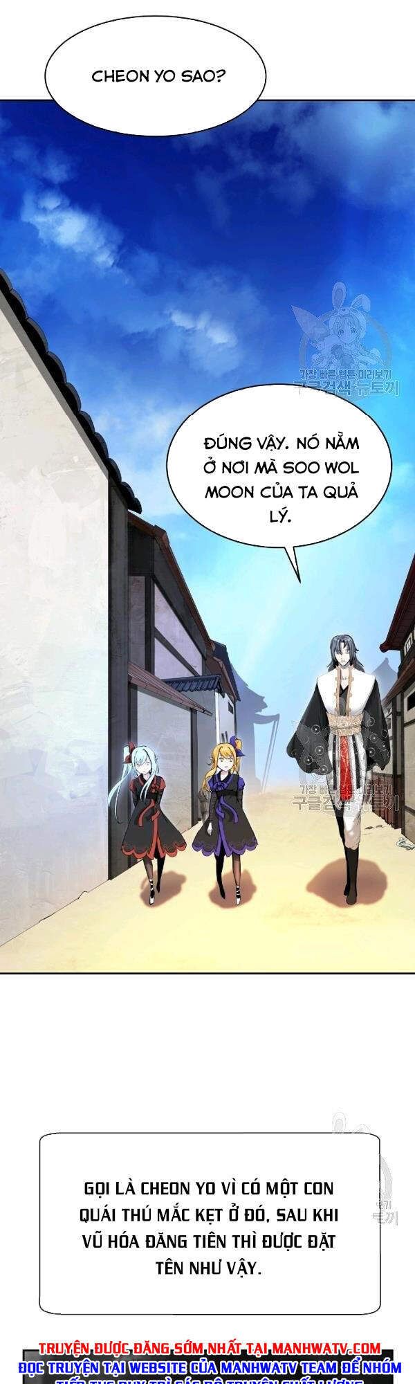 đọc truyện Lãng Tiên Kỳ Đàm Chương 36 ảnh 4 tại Thiên Thai Truyện