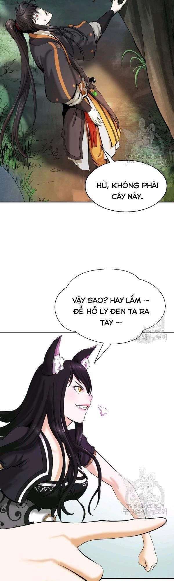 đọc truyện Lãng Tiên Kỳ Đàm Chương 36 ảnh 25 tại Thiên Thai Truyện