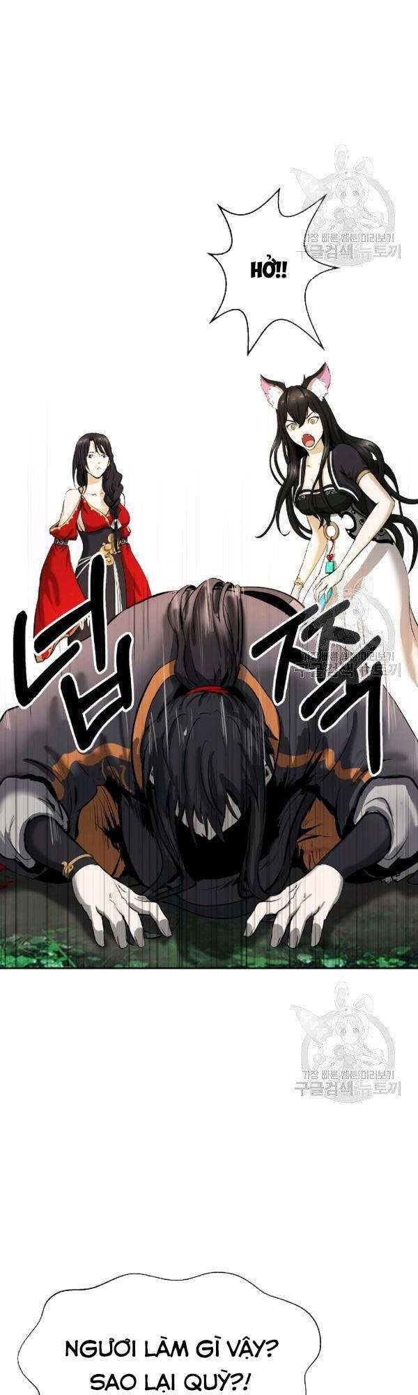 đọc truyện Lãng Tiên Kỳ Đàm Chương 36 ảnh 32 tại Thiên Thai Truyện