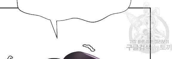 đọc truyện Lãng Tiên Kỳ Đàm Chương 36 ảnh 33 tại Thiên Thai Truyện