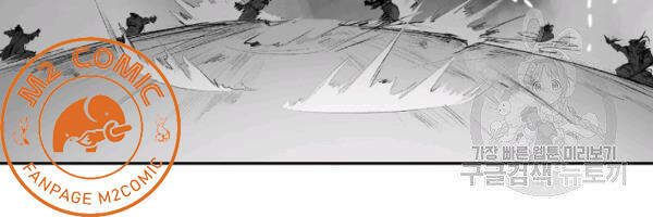 đọc truyện Lãng Tiên Kỳ Đàm Chương 36 ảnh 6 tại Thiên Thai Truyện