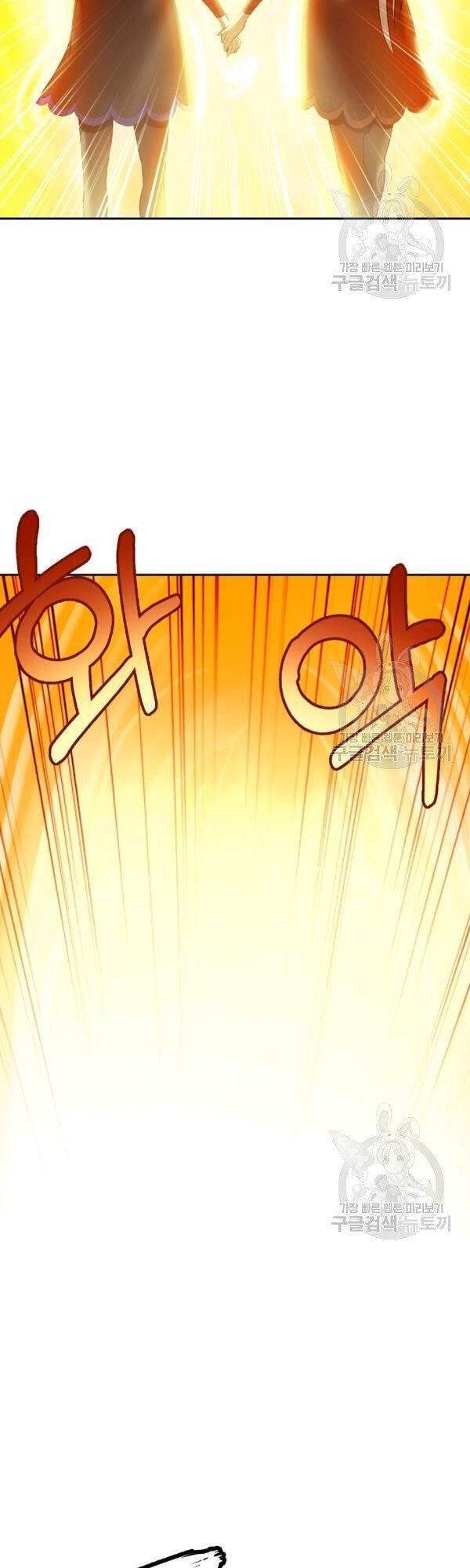 đọc truyện Lãng Tiên Kỳ Đàm Chương 36 ảnh 44 tại Thiên Thai Truyện