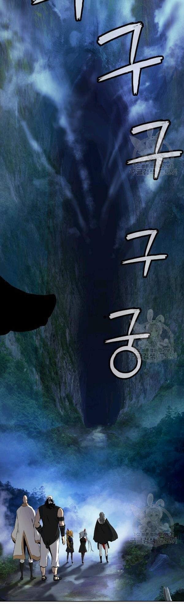 đọc truyện Lãng Tiên Kỳ Đàm Chương 36 ảnh 46 tại Thiên Thai Truyện