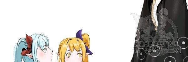 đọc truyện Lãng Tiên Kỳ Đàm Chương 36 ảnh 48 tại Thiên Thai Truyện