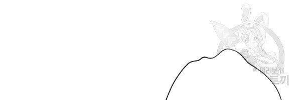 đọc truyện Lãng Tiên Kỳ Đàm Chương 36 ảnh 60 tại Thiên Thai Truyện