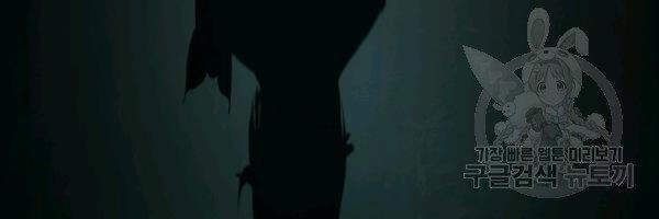 đọc truyện Lãng Tiên Kỳ Đàm Chương 36 ảnh 66 tại Thiên Thai Truyện