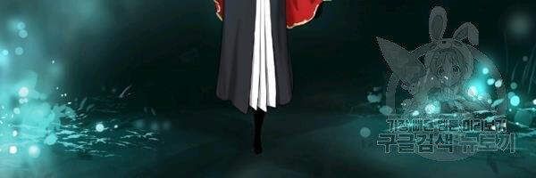 đọc truyện Lãng Tiên Kỳ Đàm Chương 36 ảnh 69 tại Thiên Thai Truyện