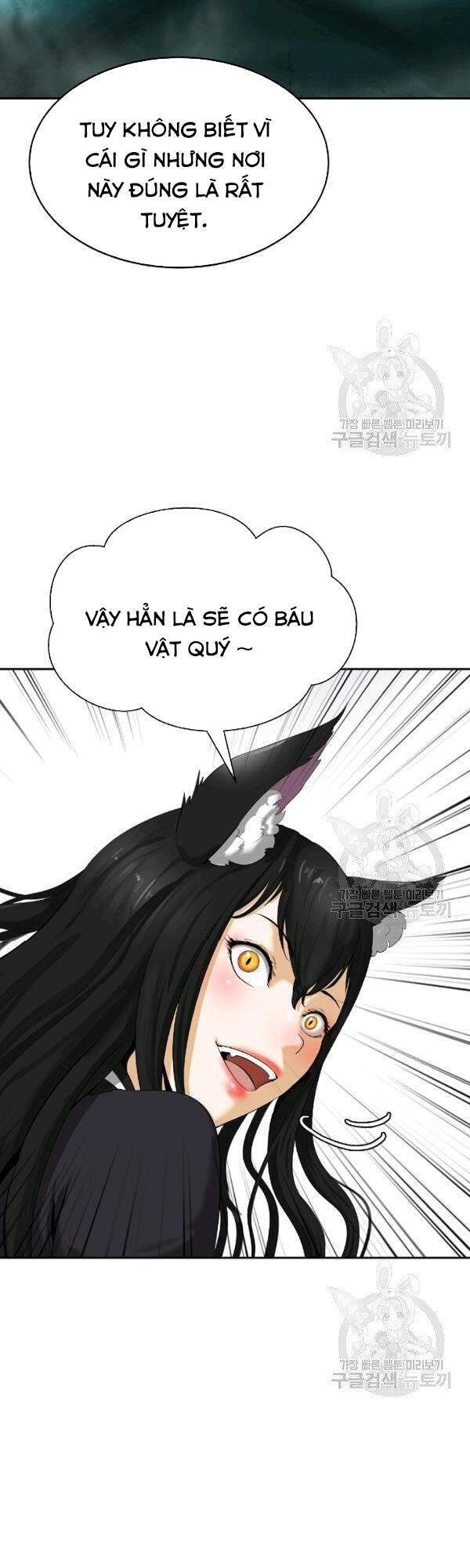 đọc truyện Lãng Tiên Kỳ Đàm Chương 36 ảnh 70 tại Thiên Thai Truyện