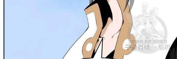 đọc truyện Lãng Tiên Kỳ Đàm Chương 36 ảnh 9 tại Thiên Thai Truyện