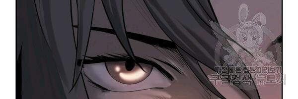 đọc truyện Lãng Tiên Kỳ Đàm Chương 37 ảnh 12 tại Thiên Thai Truyện