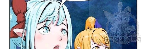 đọc truyện Lãng Tiên Kỳ Đàm Chương 37 ảnh 24 tại Thiên Thai Truyện