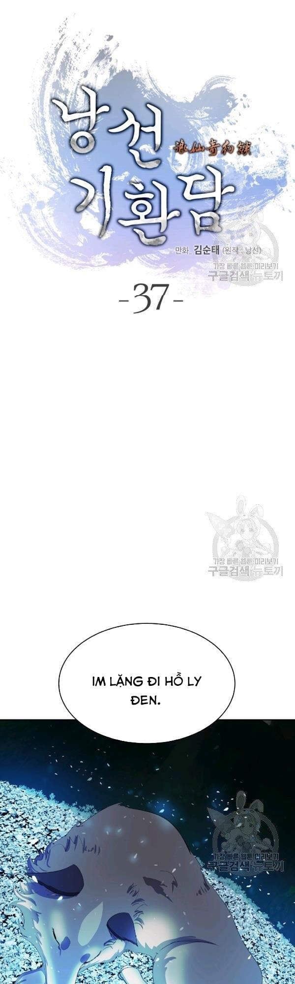 đọc truyện Lãng Tiên Kỳ Đàm Chương 37 ảnh 31 tại Thiên Thai Truyện