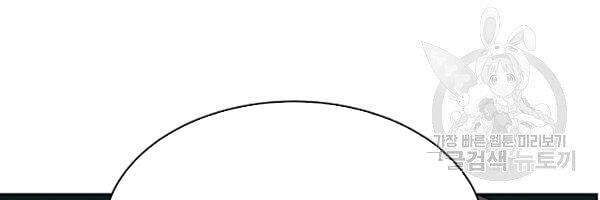 đọc truyện Lãng Tiên Kỳ Đàm Chương 37 ảnh 33 tại Thiên Thai Truyện