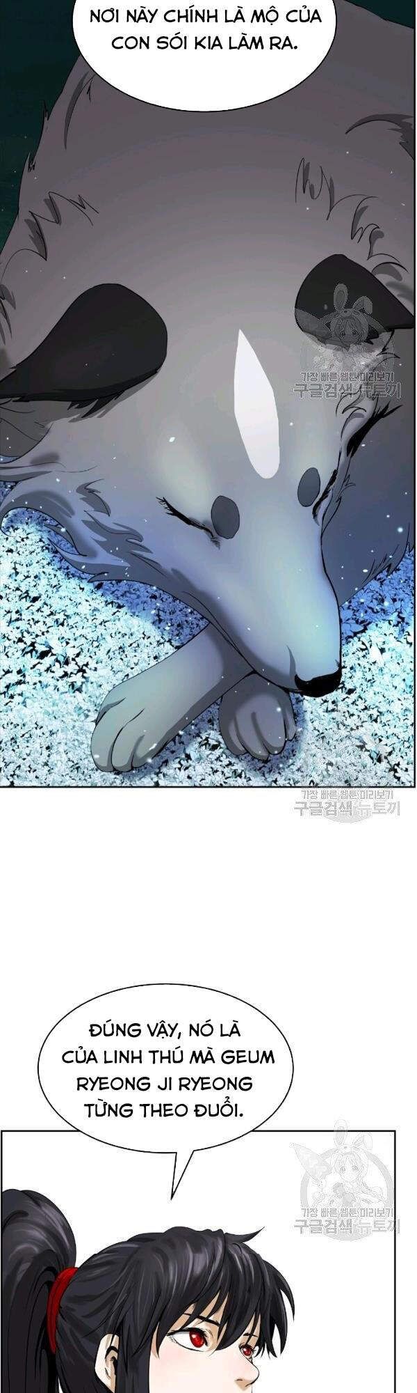 đọc truyện Lãng Tiên Kỳ Đàm Chương 37 ảnh 34 tại Thiên Thai Truyện