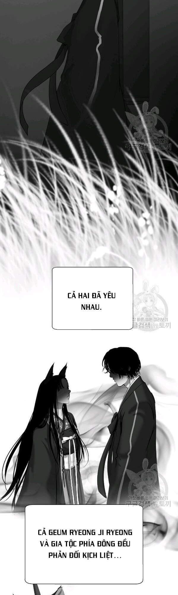 đọc truyện Lãng Tiên Kỳ Đàm Chương 37 ảnh 38 tại Thiên Thai Truyện