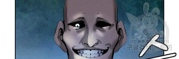 đọc truyện Lãng Tiên Kỳ Đàm Chương 37 ảnh 6 tại Thiên Thai Truyện