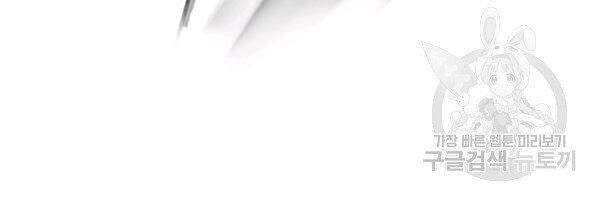 đọc truyện Lãng Tiên Kỳ Đàm Chương 37 ảnh 42 tại Thiên Thai Truyện