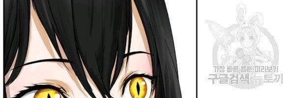 đọc truyện Lãng Tiên Kỳ Đàm Chương 37 ảnh 51 tại Thiên Thai Truyện