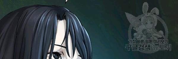 đọc truyện Lãng Tiên Kỳ Đàm Chương 37 ảnh 60 tại Thiên Thai Truyện