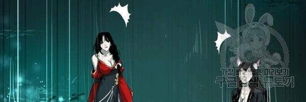 đọc truyện Lãng Tiên Kỳ Đàm Chương 37 ảnh 63 tại Thiên Thai Truyện