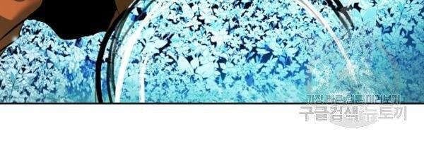 đọc truyện Lãng Tiên Kỳ Đàm Chương 37 ảnh 66 tại Thiên Thai Truyện