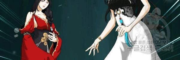 đọc truyện Lãng Tiên Kỳ Đàm Chương 37 ảnh 69 tại Thiên Thai Truyện