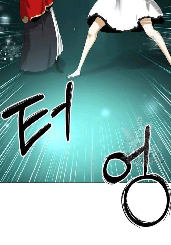 đọc truyện Lãng Tiên Kỳ Đàm Chương 37 ảnh 70 tại Thiên Thai Truyện