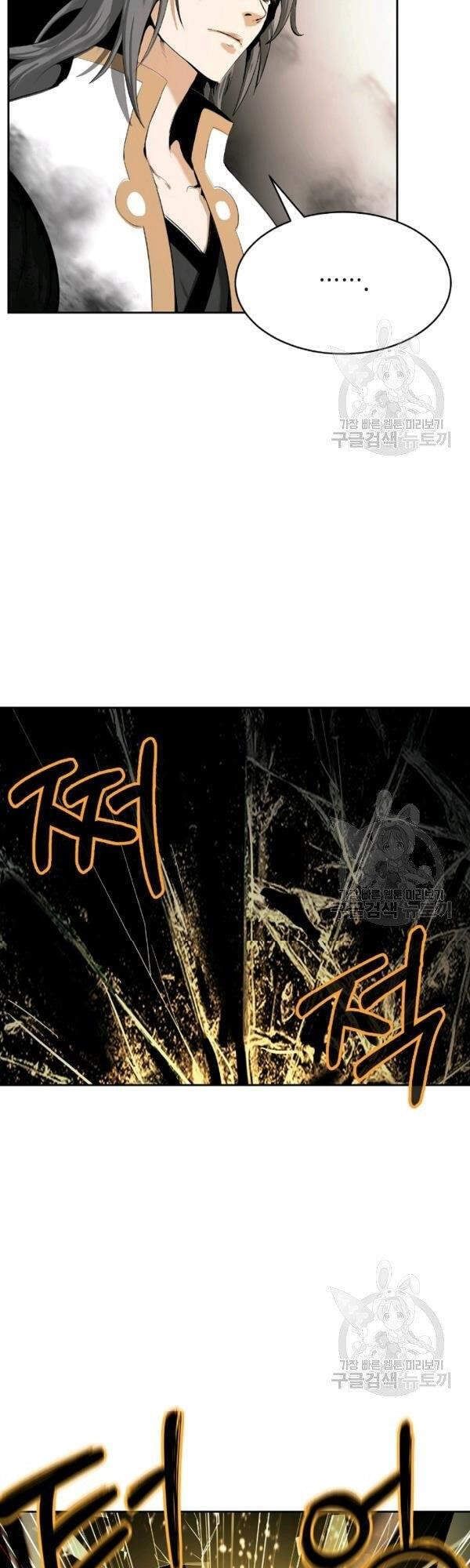 đọc truyện Lãng Tiên Kỳ Đàm Chương 37 ảnh 10 tại Thiên Thai Truyện