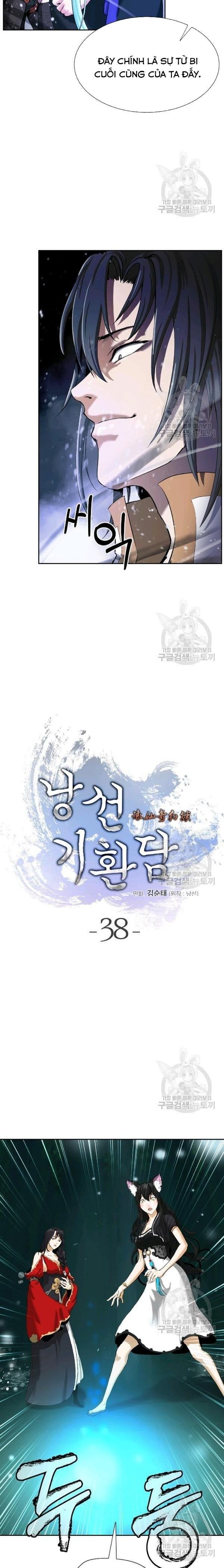 đọc truyện Lãng Tiên Kỳ Đàm Chương 38 ảnh 9 tại Thiên Thai Truyện