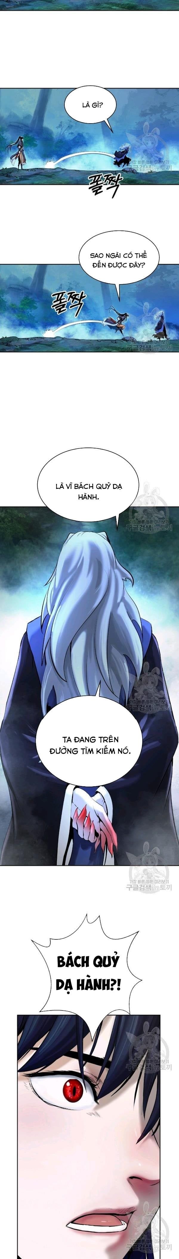 đọc truyện Lãng Tiên Kỳ Đàm Chương 39 ảnh 17 tại Thiên Thai Truyện