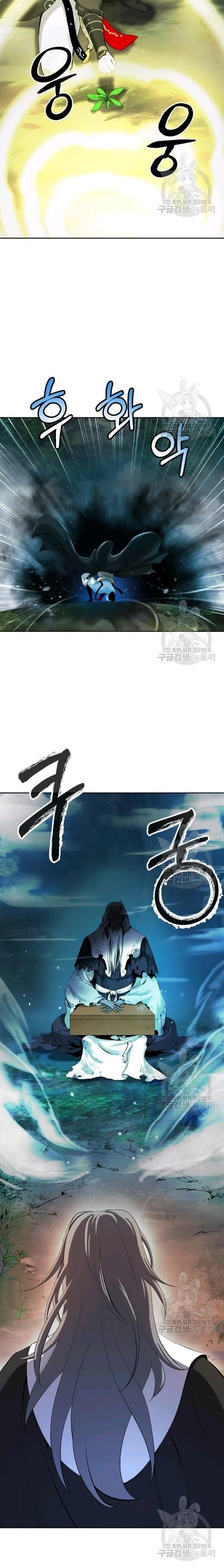 đọc truyện Lãng Tiên Kỳ Đàm Chương 39 ảnh 23 tại Thiên Thai Truyện