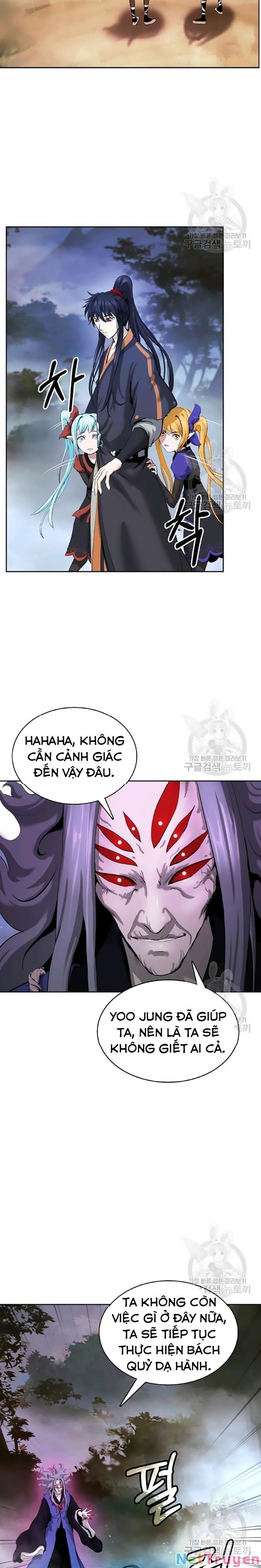 đọc truyện Lãng Tiên Kỳ Đàm Chương 42 ảnh 16 tại Thiên Thai Truyện