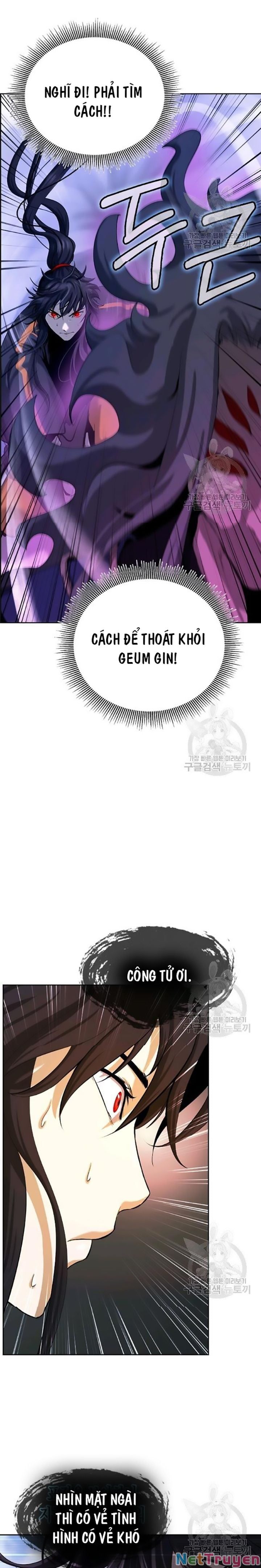 đọc truyện Lãng Tiên Kỳ Đàm Chương 42 ảnh 25 tại Thiên Thai Truyện