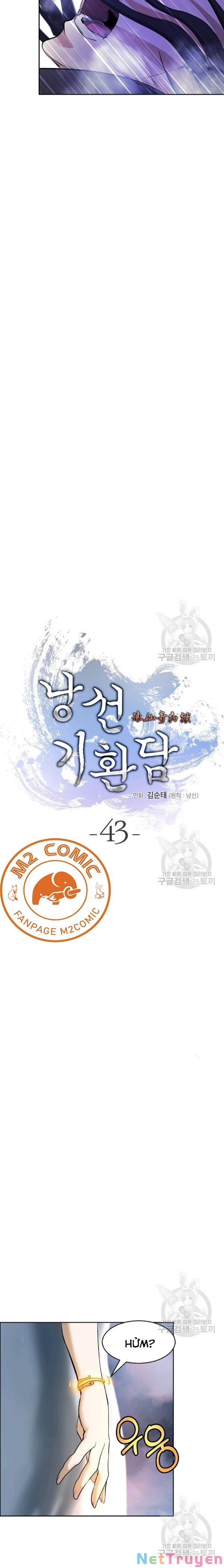 đọc truyện Lãng Tiên Kỳ Đàm Chương 43 ảnh 18 tại Thiên Thai Truyện