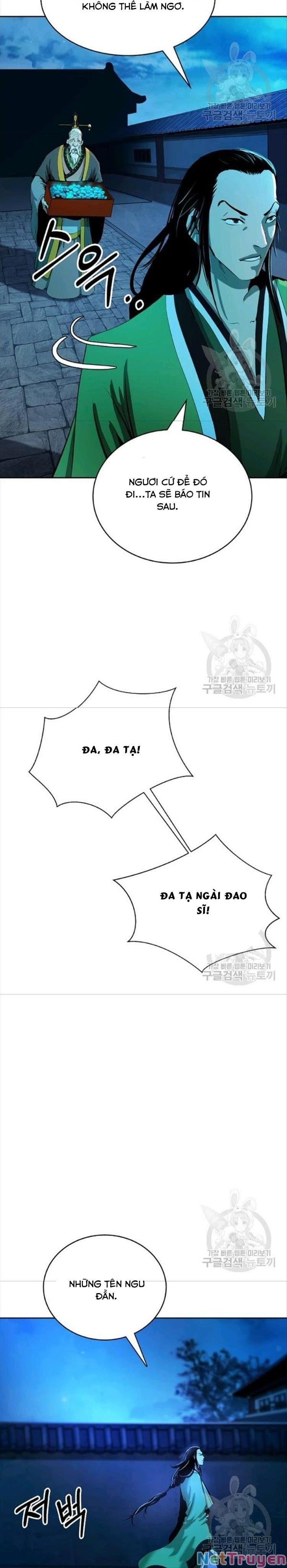 đọc truyện Lãng Tiên Kỳ Đàm Chương 46 ảnh 23 tại Thiên Thai Truyện