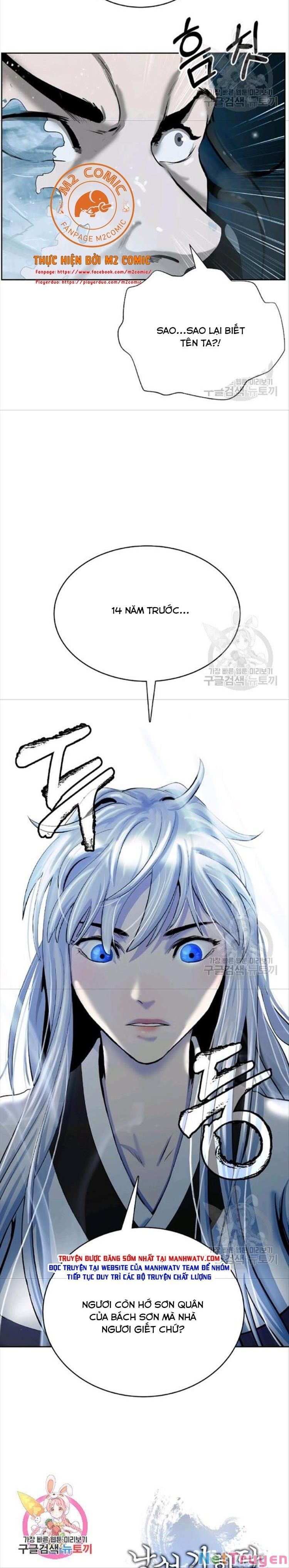 đọc truyện Lãng Tiên Kỳ Đàm Chương 46 ảnh 35 tại Thiên Thai Truyện