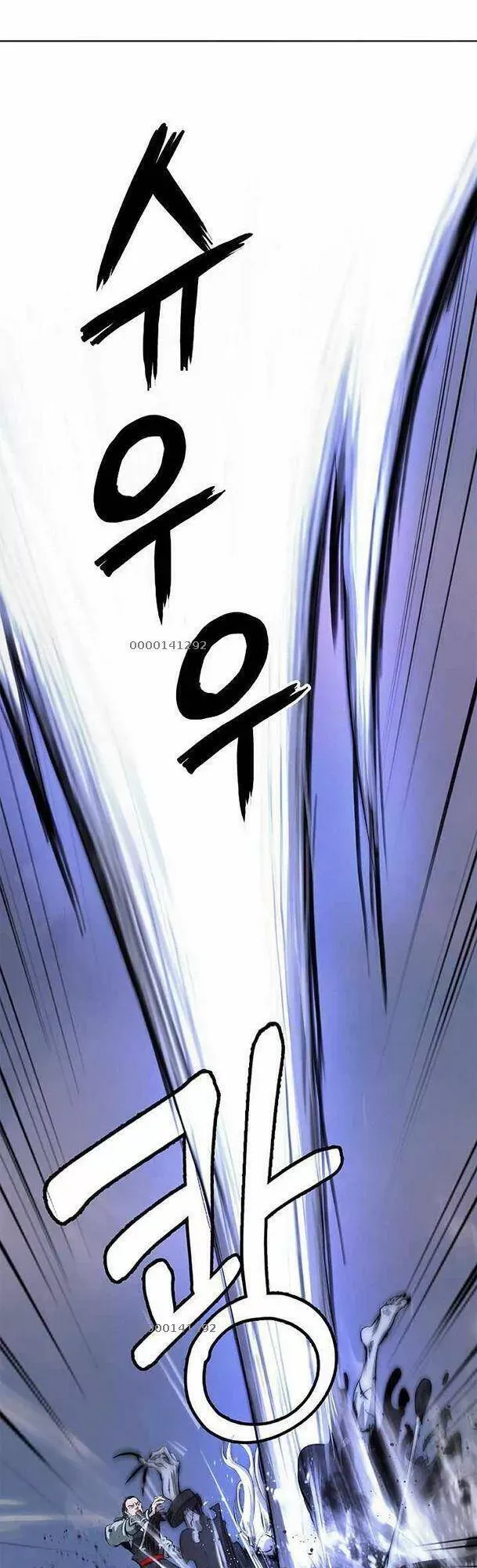 đọc truyện Lãng Tiên Kỳ Đàm Chương 49 ảnh 27 tại Thiên Thai Truyện