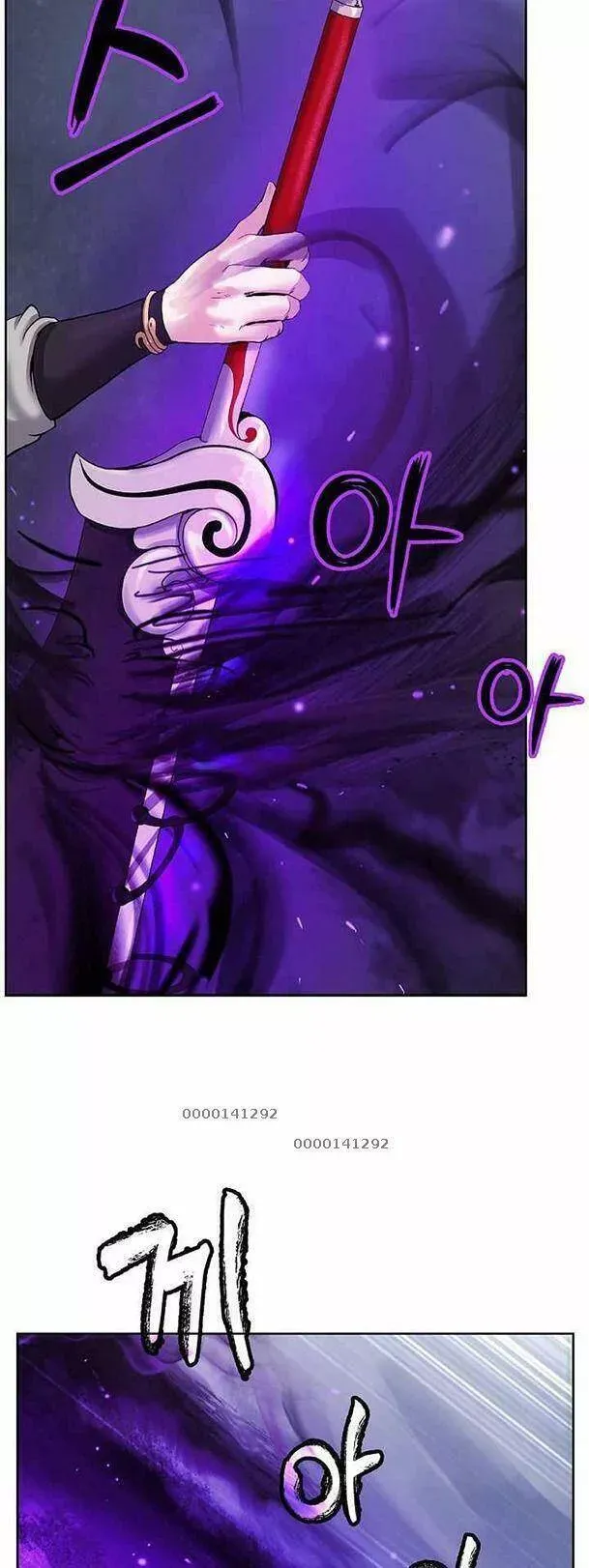 đọc truyện Lãng Tiên Kỳ Đàm Chương 49 ảnh 39 tại Thiên Thai Truyện