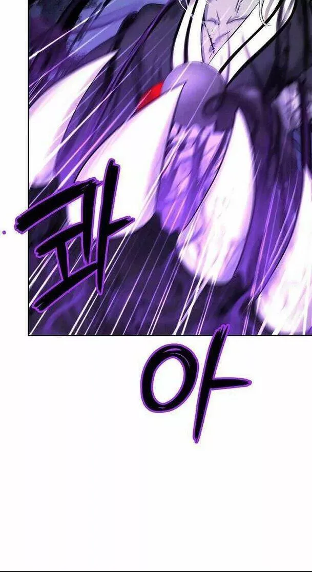 đọc truyện Lãng Tiên Kỳ Đàm Chương 49 ảnh 61 tại Thiên Thai Truyện