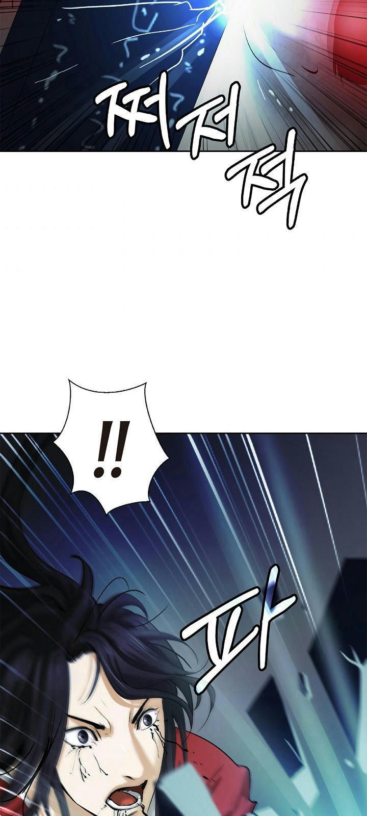 đọc truyện Lãng Tiên Kỳ Đàm Chương 53 ảnh 60 tại Thiên Thai Truyện